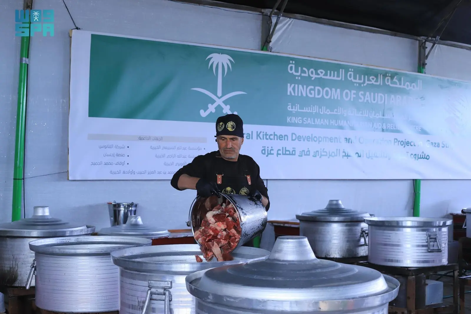 غزة: مركز الملك سلمان يدشن مطبخاً مركزياً لإنتاج 3.6 مليون وجبة